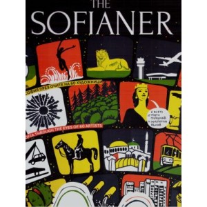 THE SOFIANER | София през очите на 60 художници, английско и българско издание